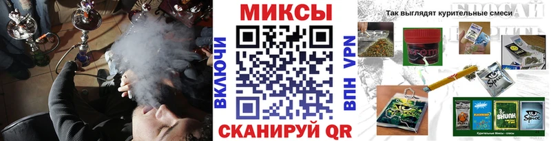 БУТИРАТ вода  наркошоп  Дно 