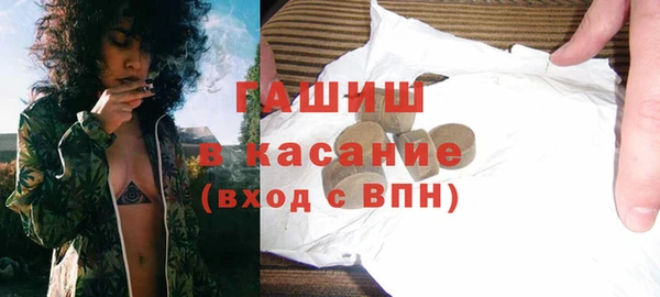 амф Алзамай