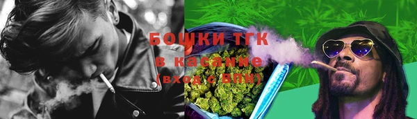 спайс Алексеевка