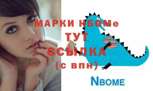 МДПВ Алексин