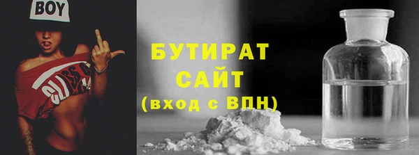 амф Алзамай
