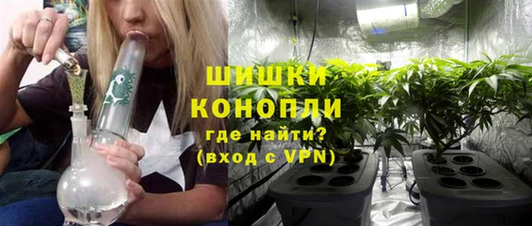 гашишное масло Ростов