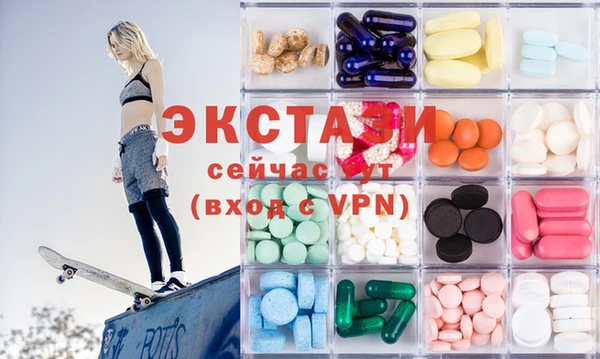 амф Алзамай