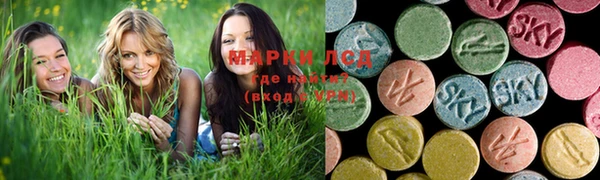 МДПВ Алексин