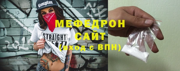 ГАЛЛЮЦИНОГЕННЫЕ ГРИБЫ Россошь