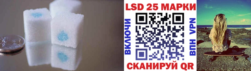 ЛСД экстази ecstasy где продают Дно