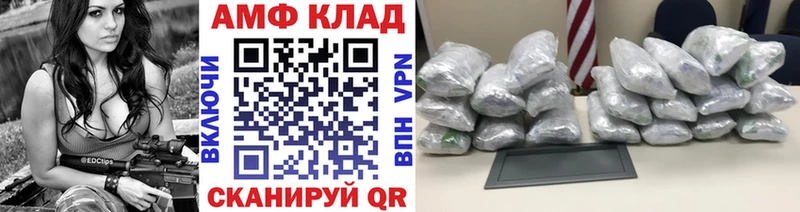 kraken как войти  что такое   Дно  Первитин Methamphetamine 