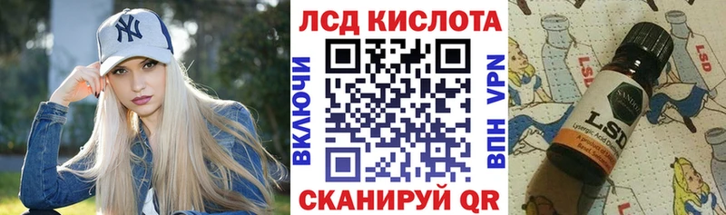 даркнет сайт  Дно  Марки 25I-NBOMe 1500мкг 